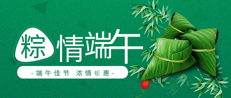 包图_1a3f0d5b37a374311b9ce11827808467_74870.jpg