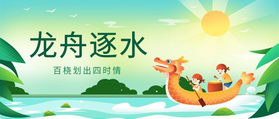 包图_a1998b67015b3873e9995a302f268361_46634.jpg