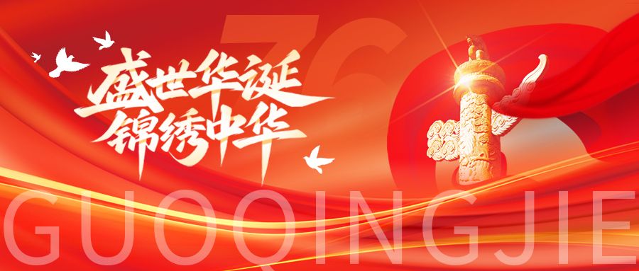 1759202243339872.jpg 包图_b10543ea4be58fb837948330402a34ee_17812.jpg