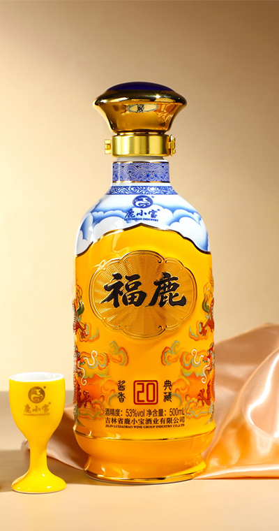 福鹿-酱香壹号