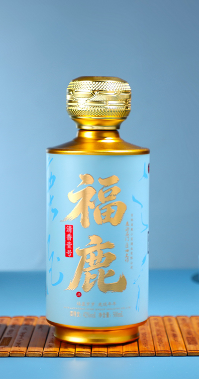 福鹿-酱香壹号